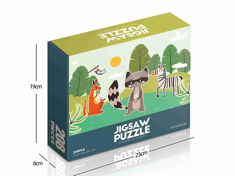 208pcs Jigsaw Puzzle - Friends In Forest
