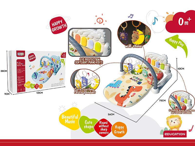 Pedal Piano Fitness Blanket(With Light, Music)