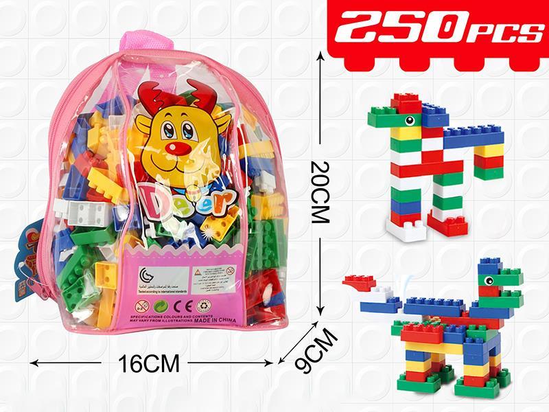 250pcs Building Blocks