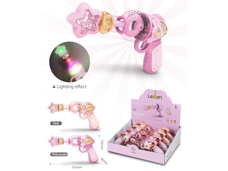 Magic Electric Gun 2 Colors /8 Pieces