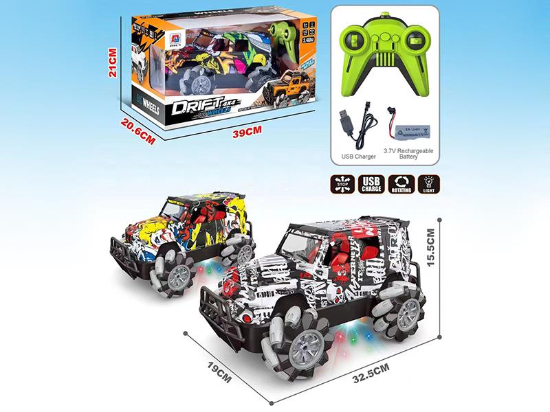 1:12 Remote Control Water Transfer Printing Benz Brabus High Speed 4WD Drift Off Road Vehicle With Light(2.4G)