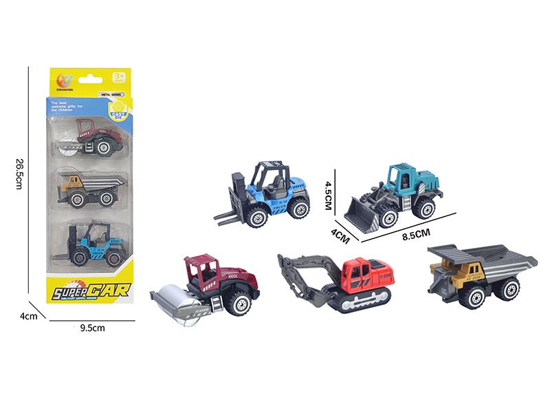 1:55 Slide Alloy Engineering Trucks 3pcs