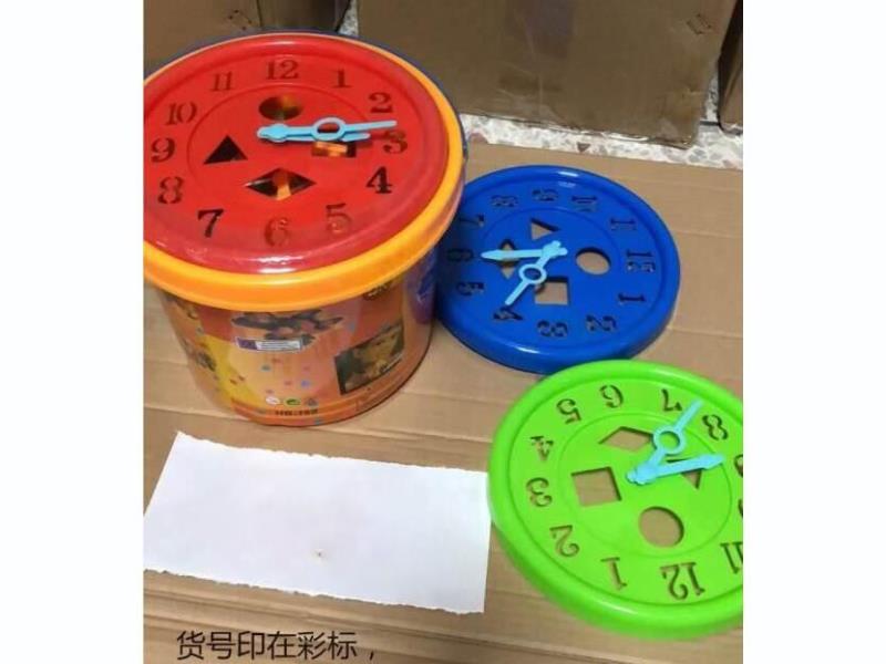 100PS Bucket Building Blocks