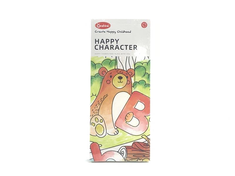 Watercolor Painting - Happy Character