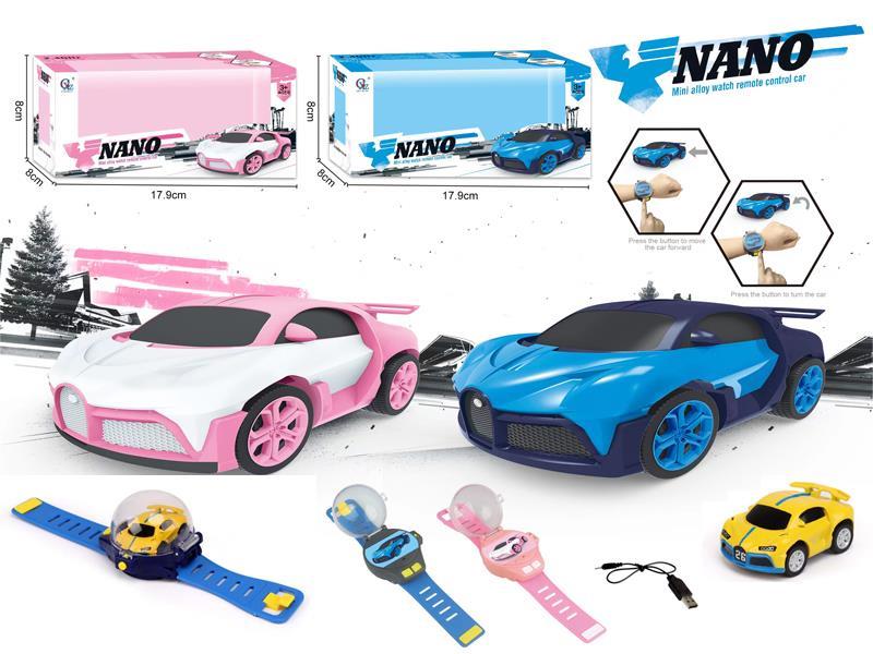 2.4G R/C Mini Alloy Car With Light (Charging)