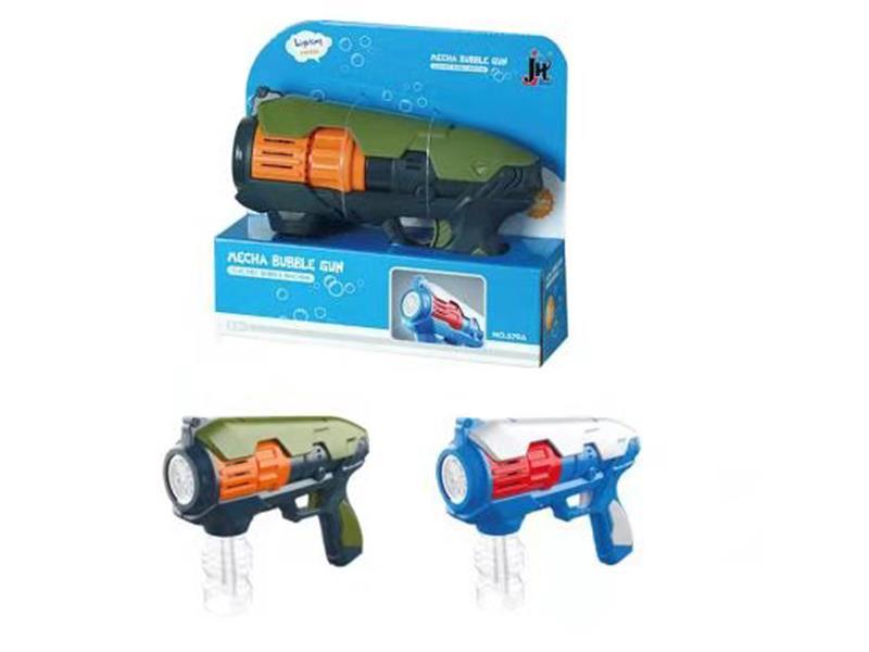Space Bubble Gun