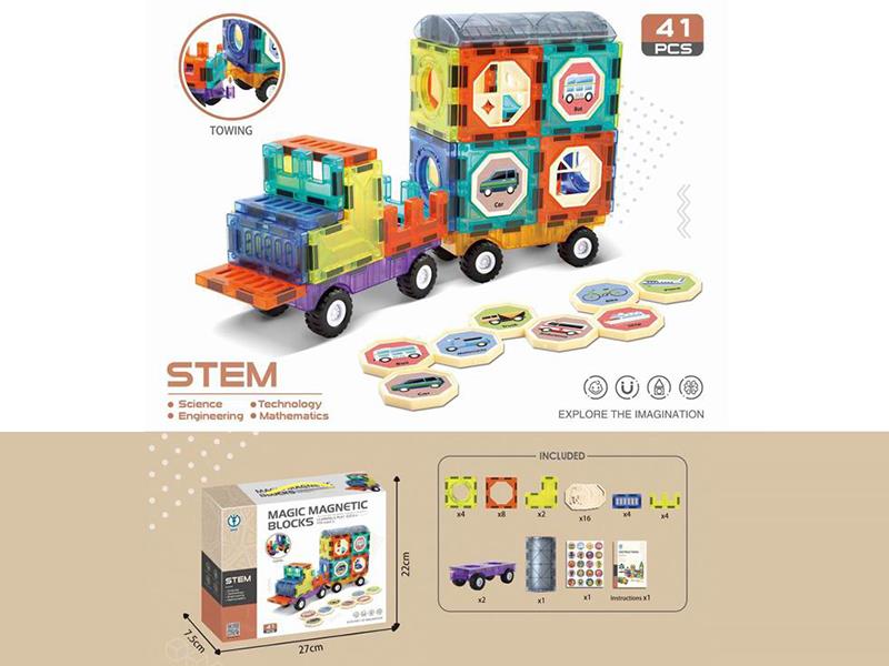 Magic Magnetic Building Blocks 41pcs