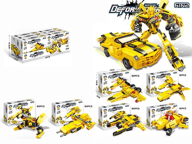 Transforming Mecha Building Blocks 6pcs