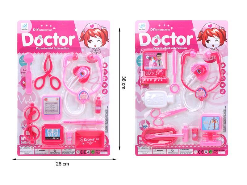 Medical Toy Series