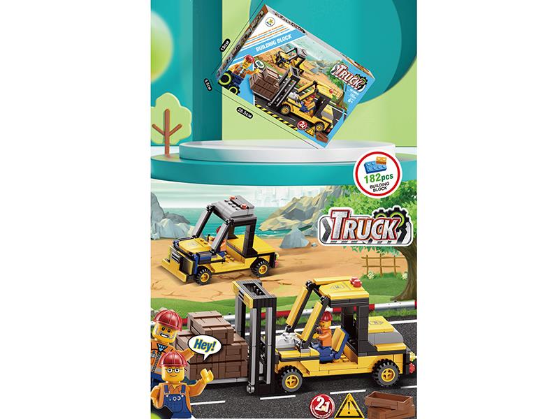 Engineering Series Forklift Small Particle Building Blocks