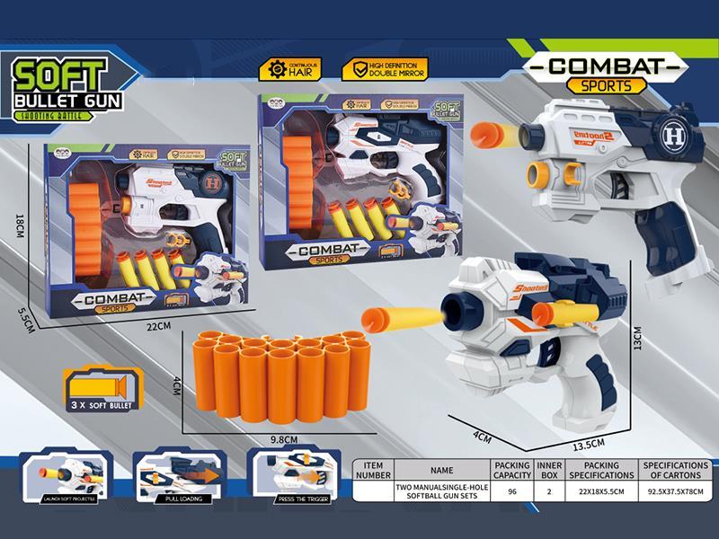 Manual Soft Bullet Gun Set