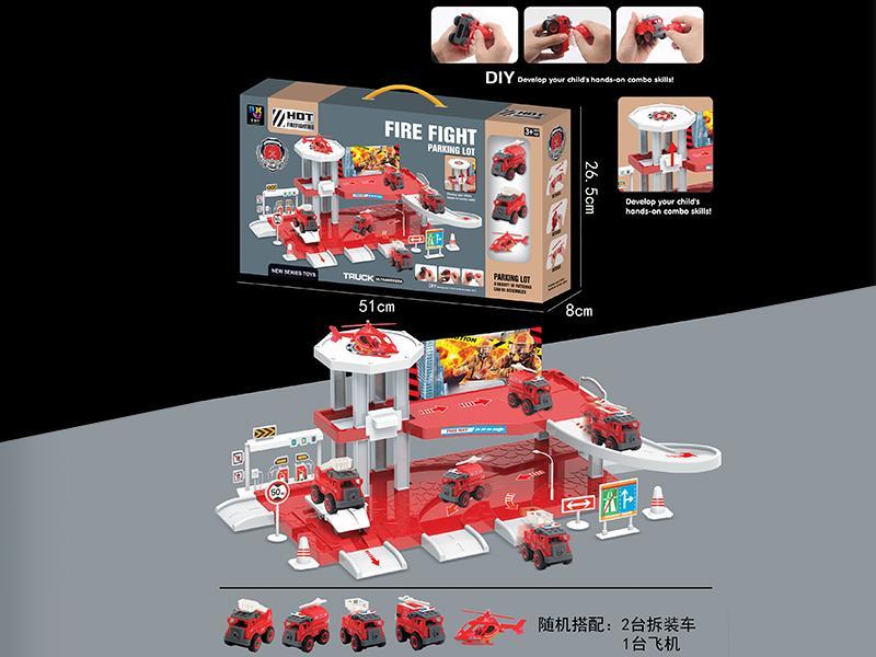 Fire Control Assembly Parcking Lot