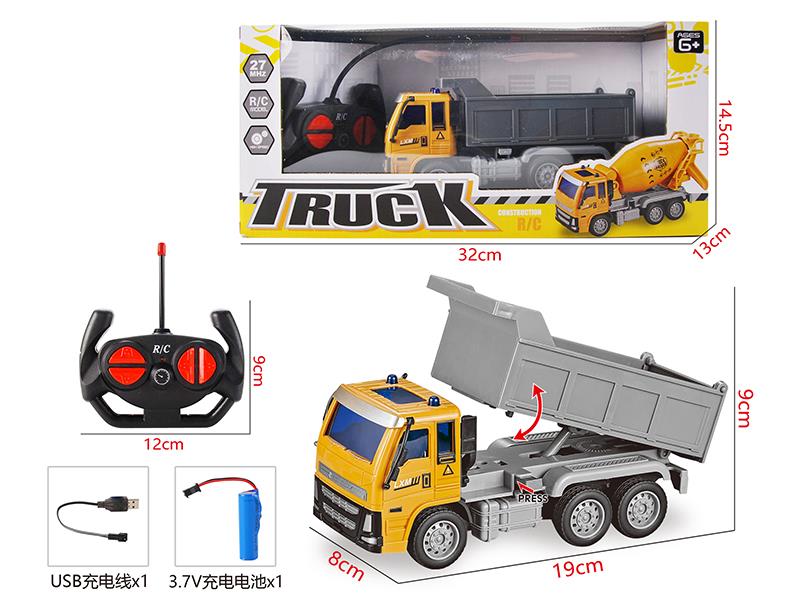 4-Channel Remote Control Dump Truck