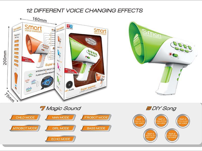 Intelligent Voice Changer(Green)