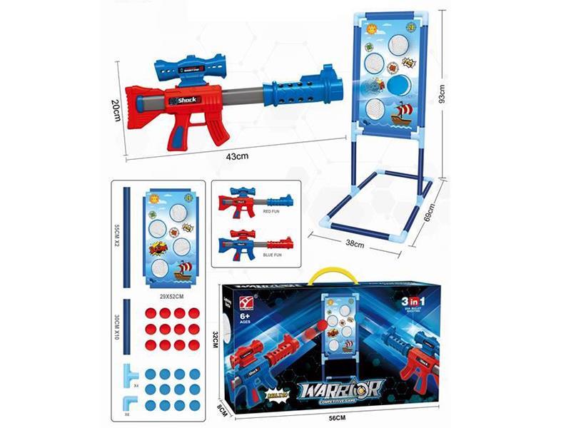 Shooting Game(Large Size Cloth Target,2 Guns,24 EVA Balls)