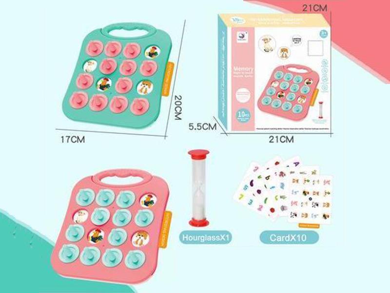 Memory Matching Game