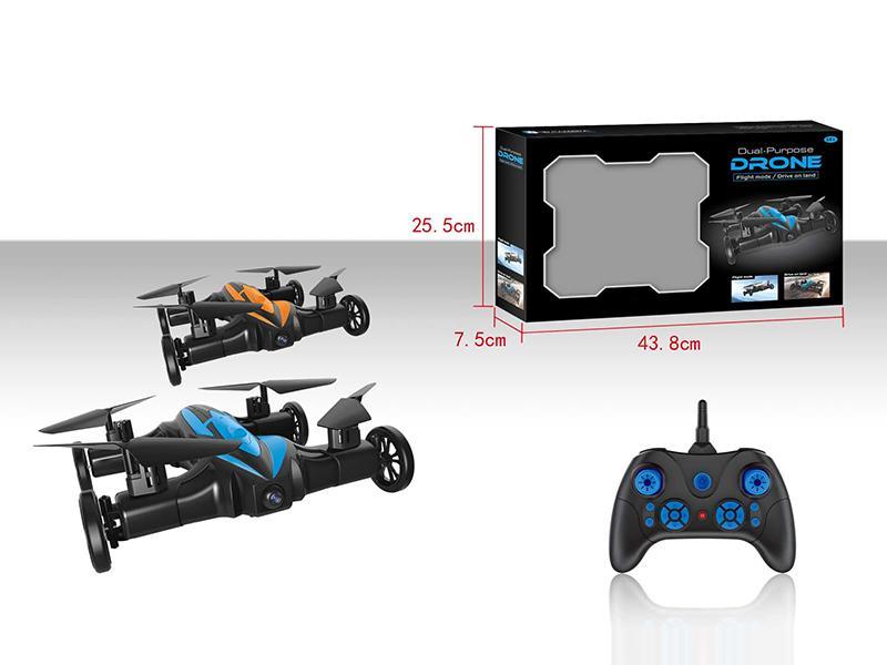 Dual-Purpose  Drone Combo(Flight Mode/Drive On Land)