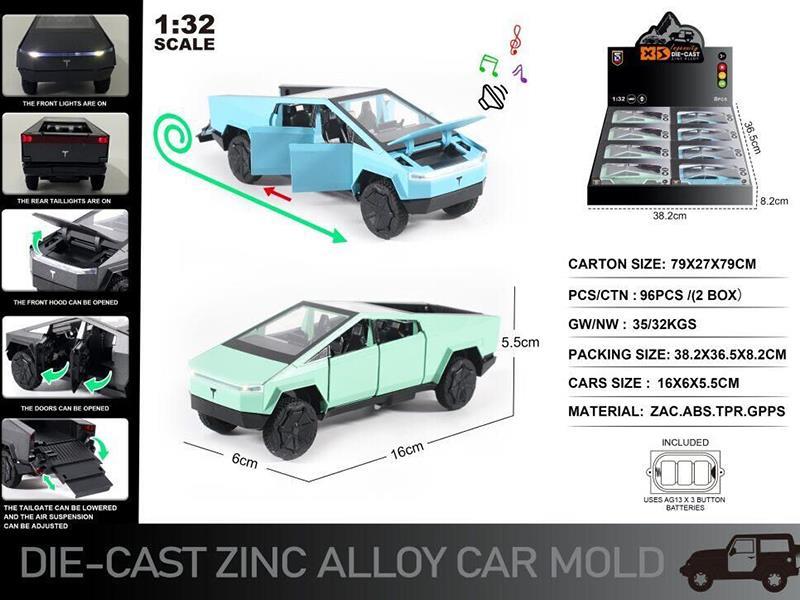 1:32 Alloy Tesla Pickup Truck With Lights And Sound 8pcs