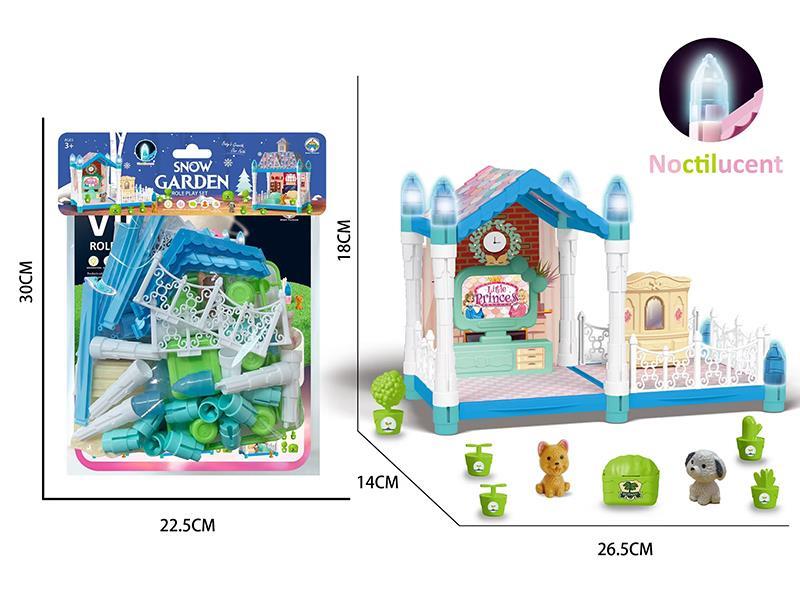 DIY Assembly Villa (Glow In The Dark)55PCS