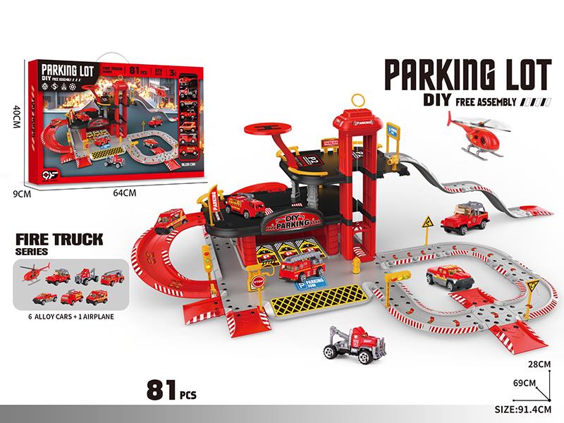 Three-Level Lift Fire Control Track Parking Lot Set