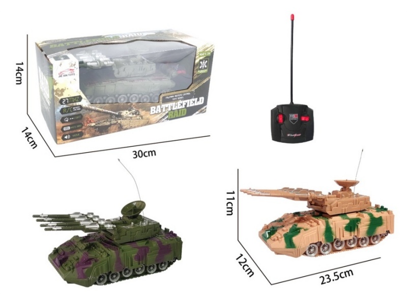 4-Channel  Remote Control Chariot