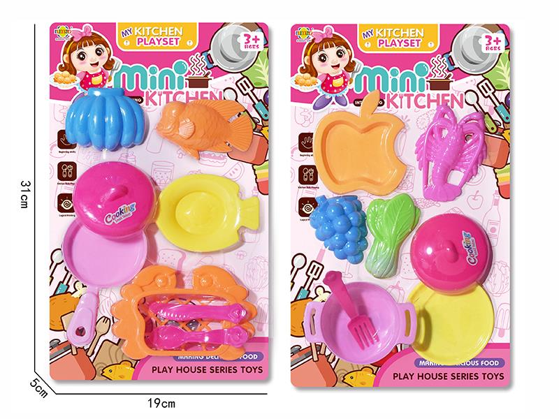 Kitchen Set