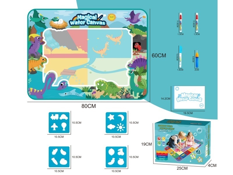 80*60 Dinosaur-Themed Water Painting Blanket