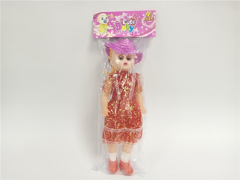 18" Doll With IC, Lights