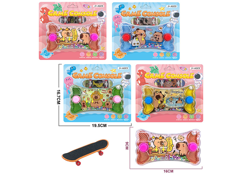 Capybara Pattern Water Game Toy + Finger Skateboard Set