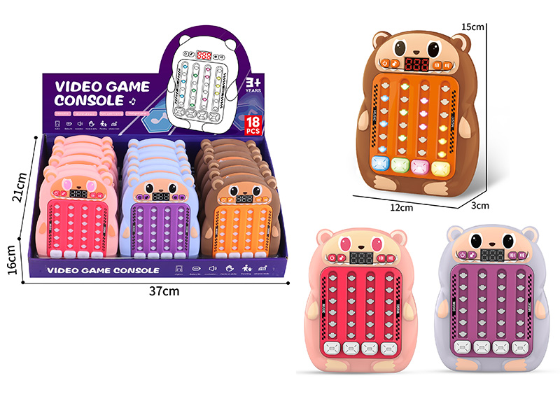 Labubu Rhythm Master Game Consoles 18pcs