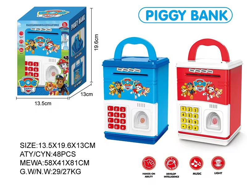 Paw Patrol Fingerprint Piggy Bank