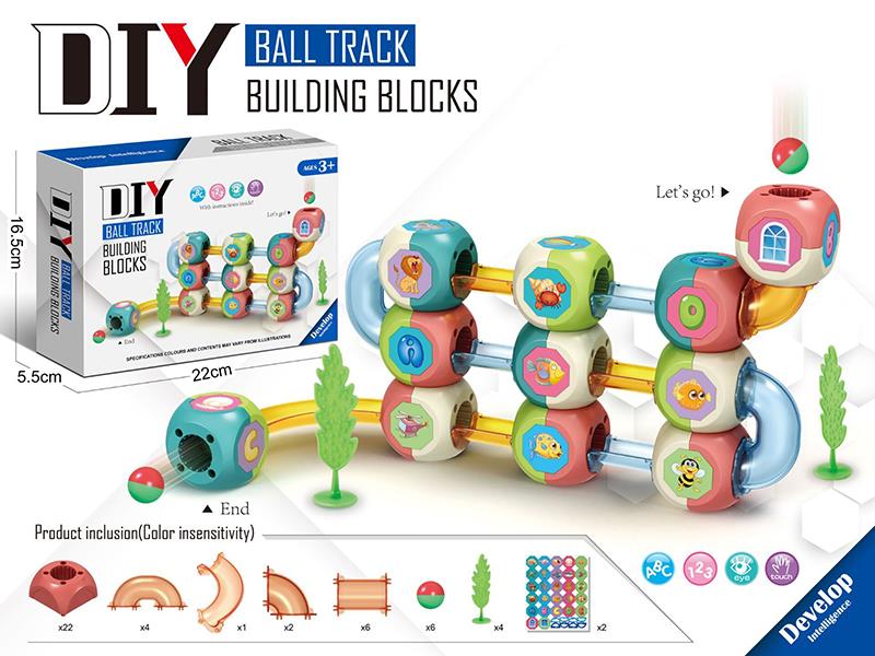 DIY Ball Track Building Blocks