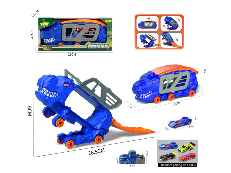 Little Tyrannosaurus Rex Transformed Storage Vehicle +1 Ab Vehicle +1 Catapult