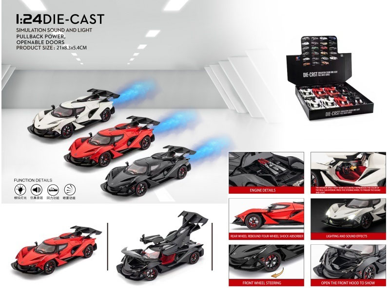 1:24 Apollo Ie Spray (With A Spray Bottle And 3 Aa Batteries)