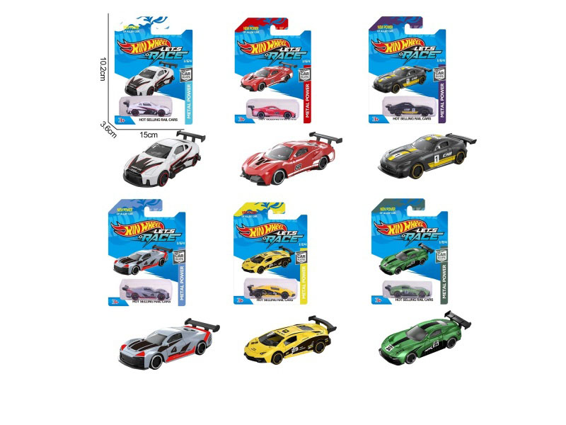 6 1:64 Alloy Sheet-Shaped Packages