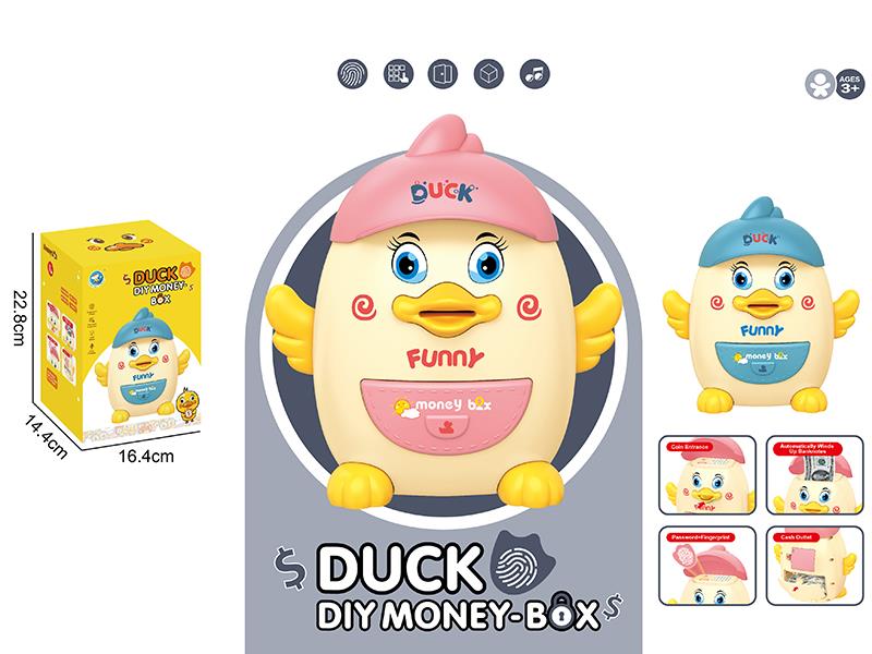 Duck Fingerprint Piggy Bank