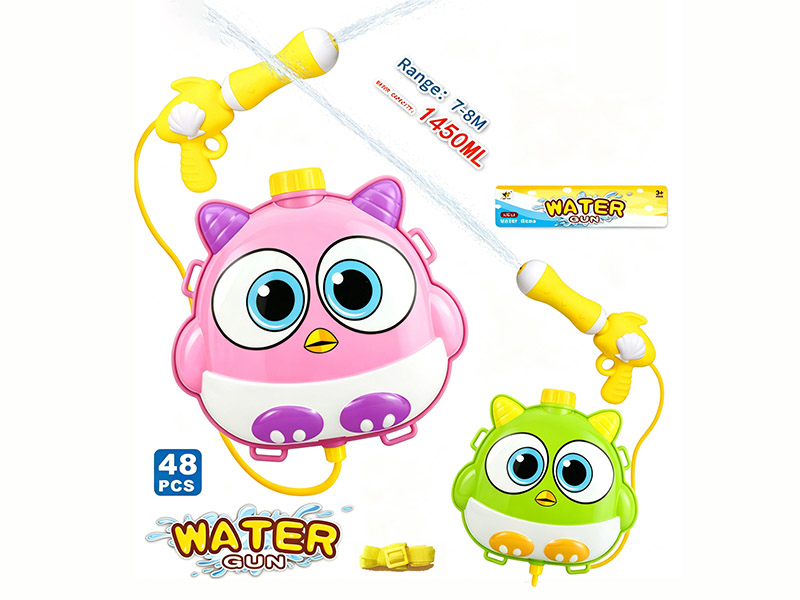 Backpack Water Gun