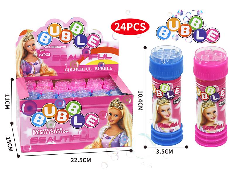 24pcs Princess Maze Bubble Water Toys
