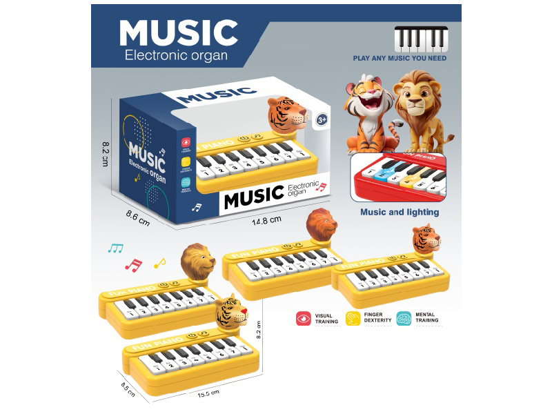 Multi-Functional Educational Electronic Organ For Animals