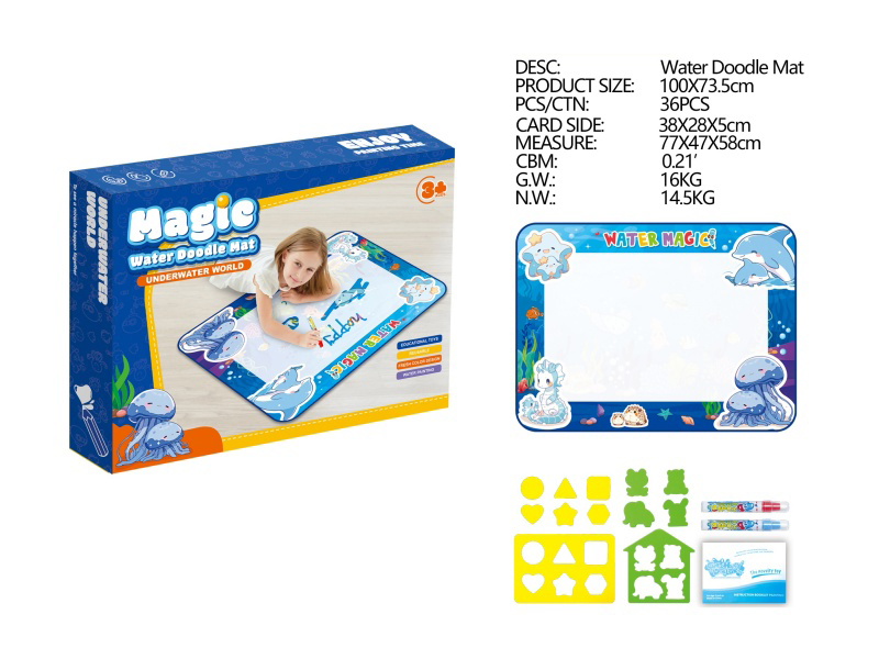 Underwater World Theme Magic Water Doodle Mat