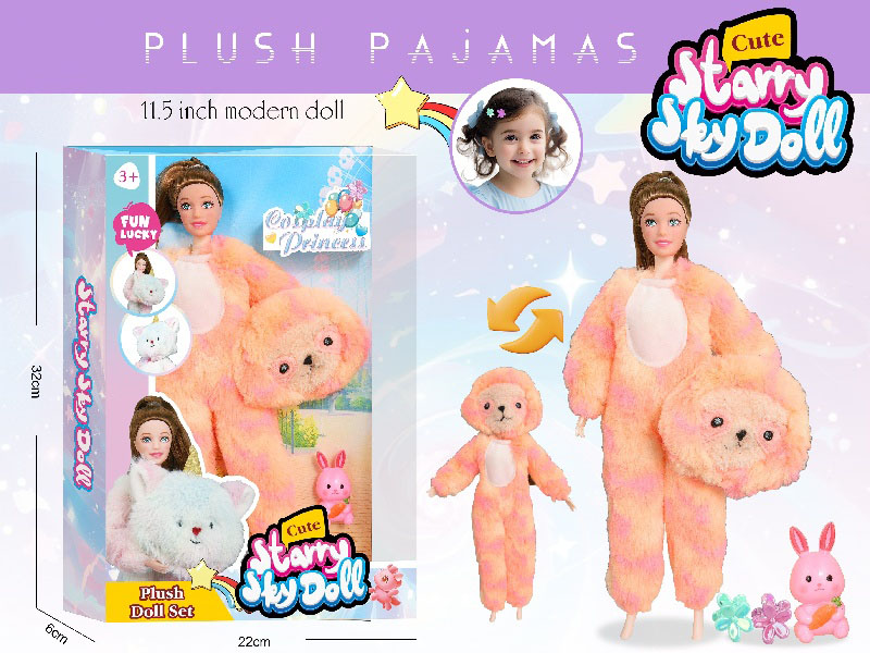 11.5-Inch 11-Joint Plush Animal Pullover Series