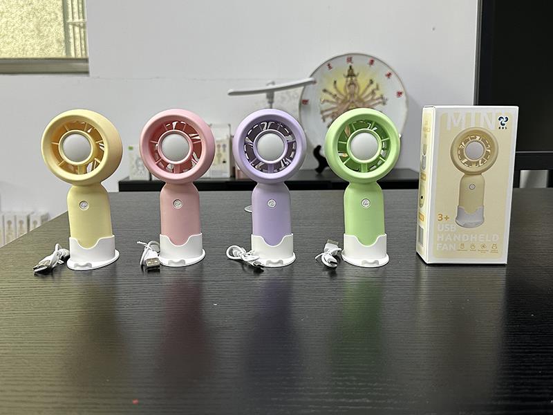 Three-Speed Handheld Fan