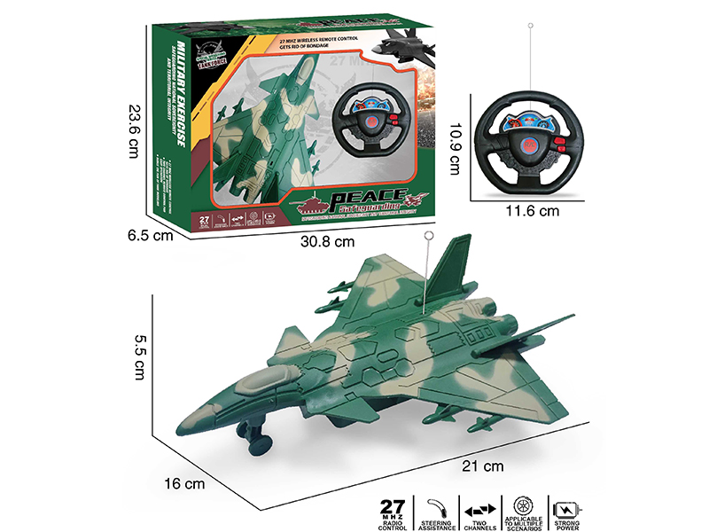 2CH Remote Control Warplane