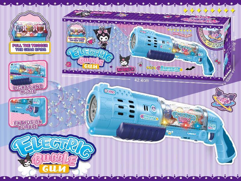 (Kulomi) 10-Hole Large Blue Electric Laifu Bubble Gun + Cool Lights And Music (With Gear Version)