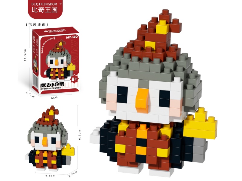 Building Blocks: 170 PCS Of Magic Little Penguin