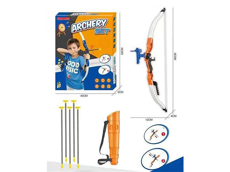 Bow And Arrow Set