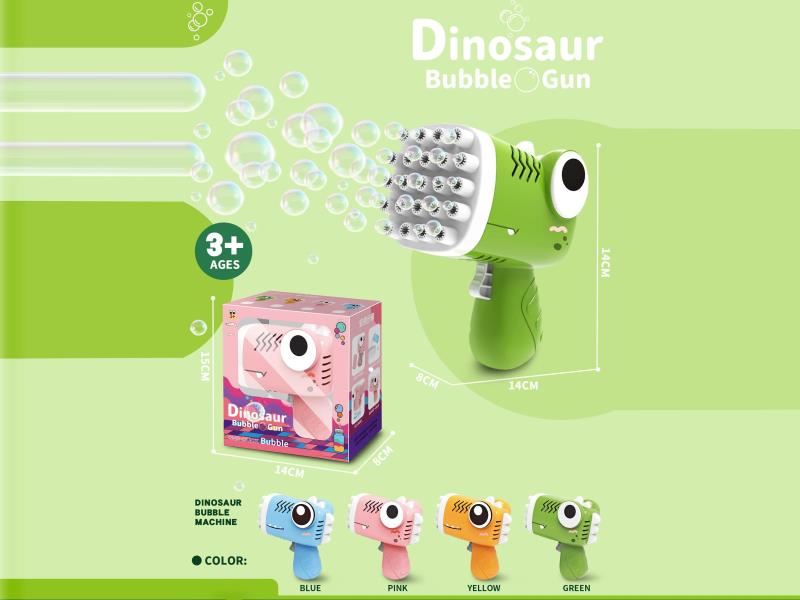 Dinosaur Bubble Gun