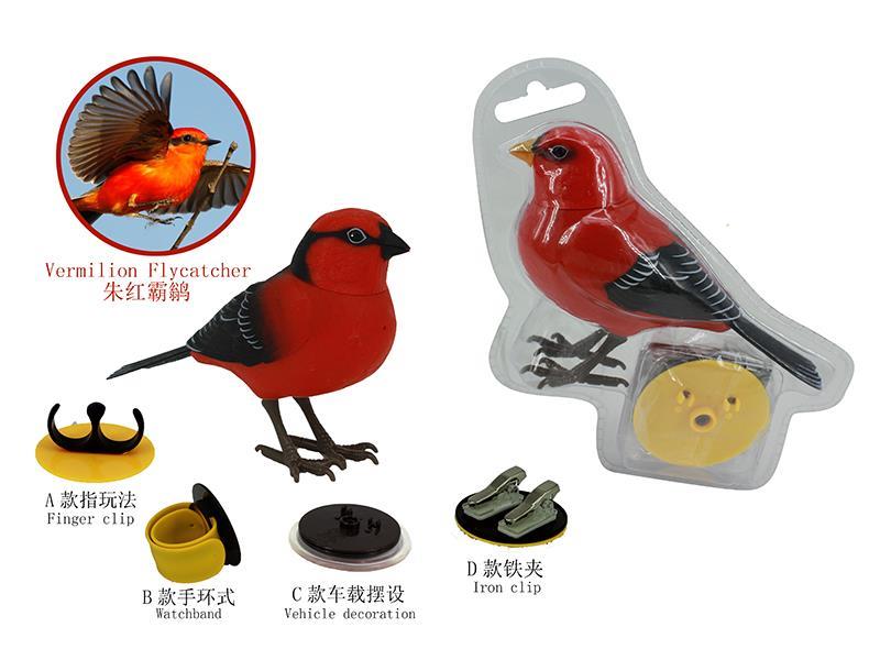 Light-Control Induction Bird