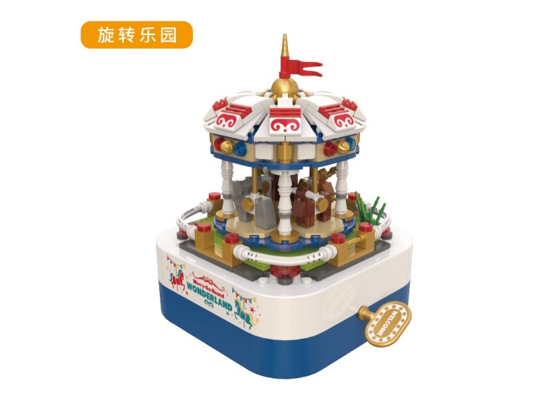 Building Blocks: Rotating Paradise