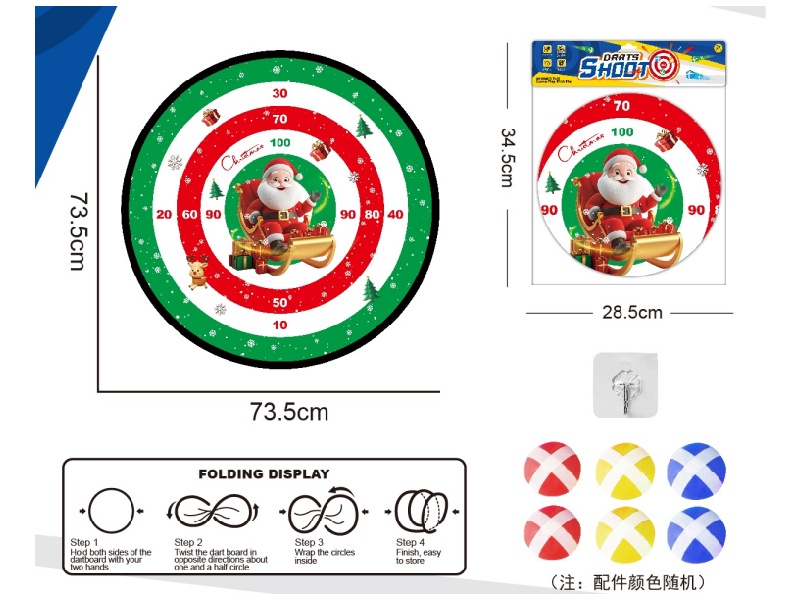Christmas Foldable Dartboard, Sticky Ball Fabric Target, 73.5Cm (Patterns Can Be Customized), 6 Balls, 1 Hook